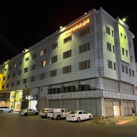 Diamond Elite Hotel Jizan Exterior foto